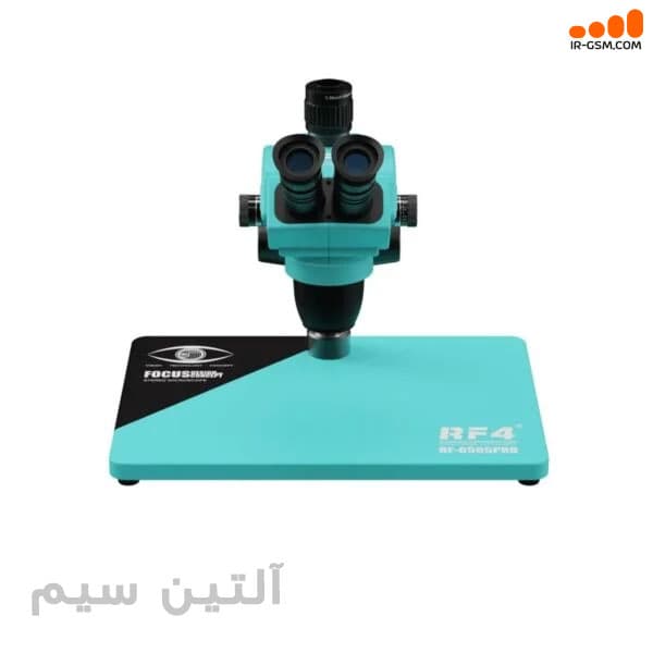 لوپ سه چشم Rf4 RF-6565 PRO — تصویر ۴