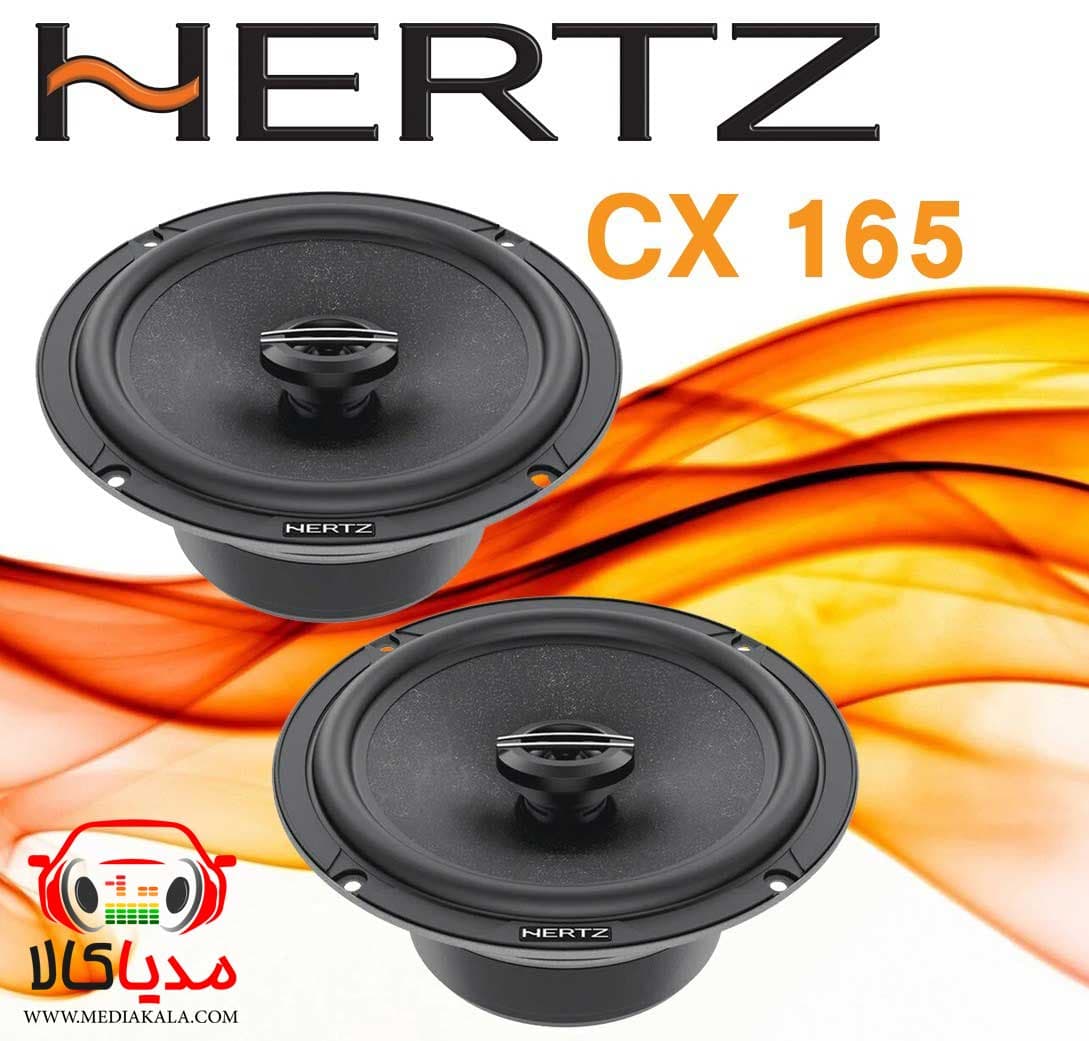 بلندگو گرد هرتز CX165 اورجینال بسته دو عددی — تصویر ۳