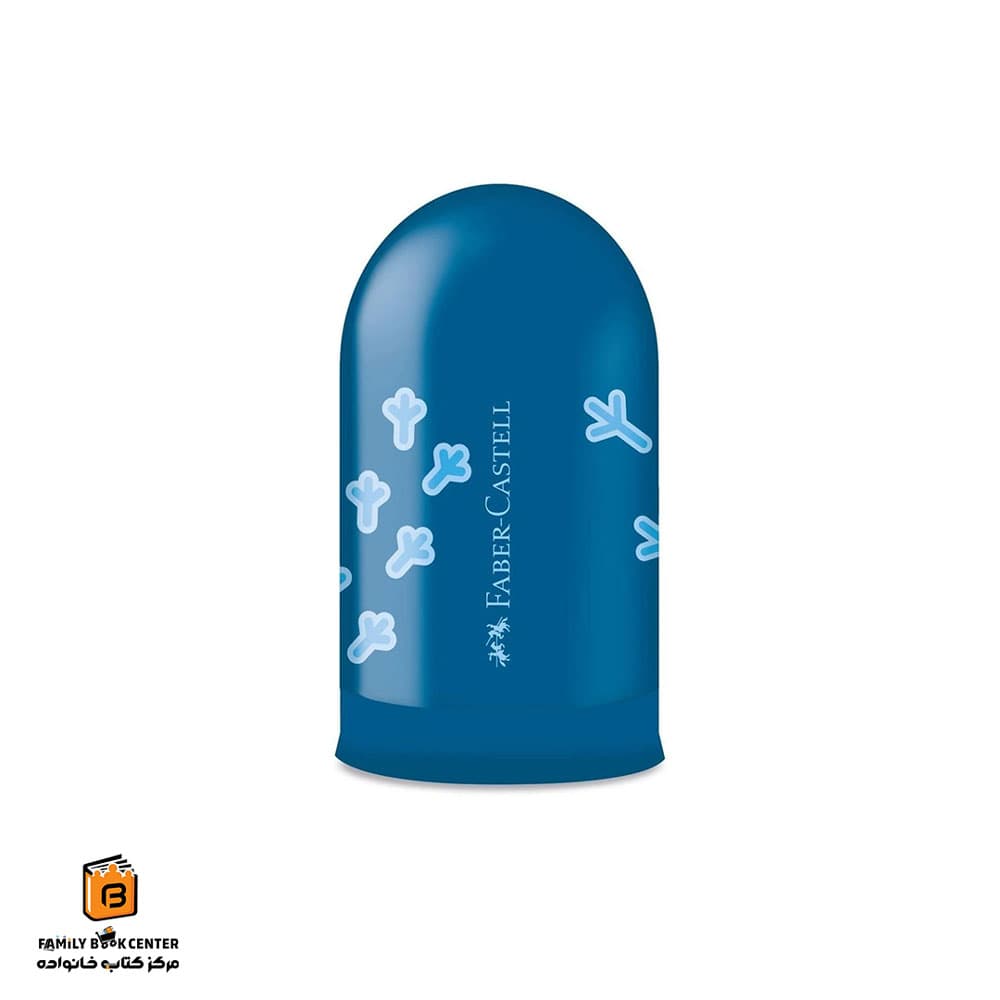 تراش تک سوراخ آبی فابرکاستل (FABER CASTELL)