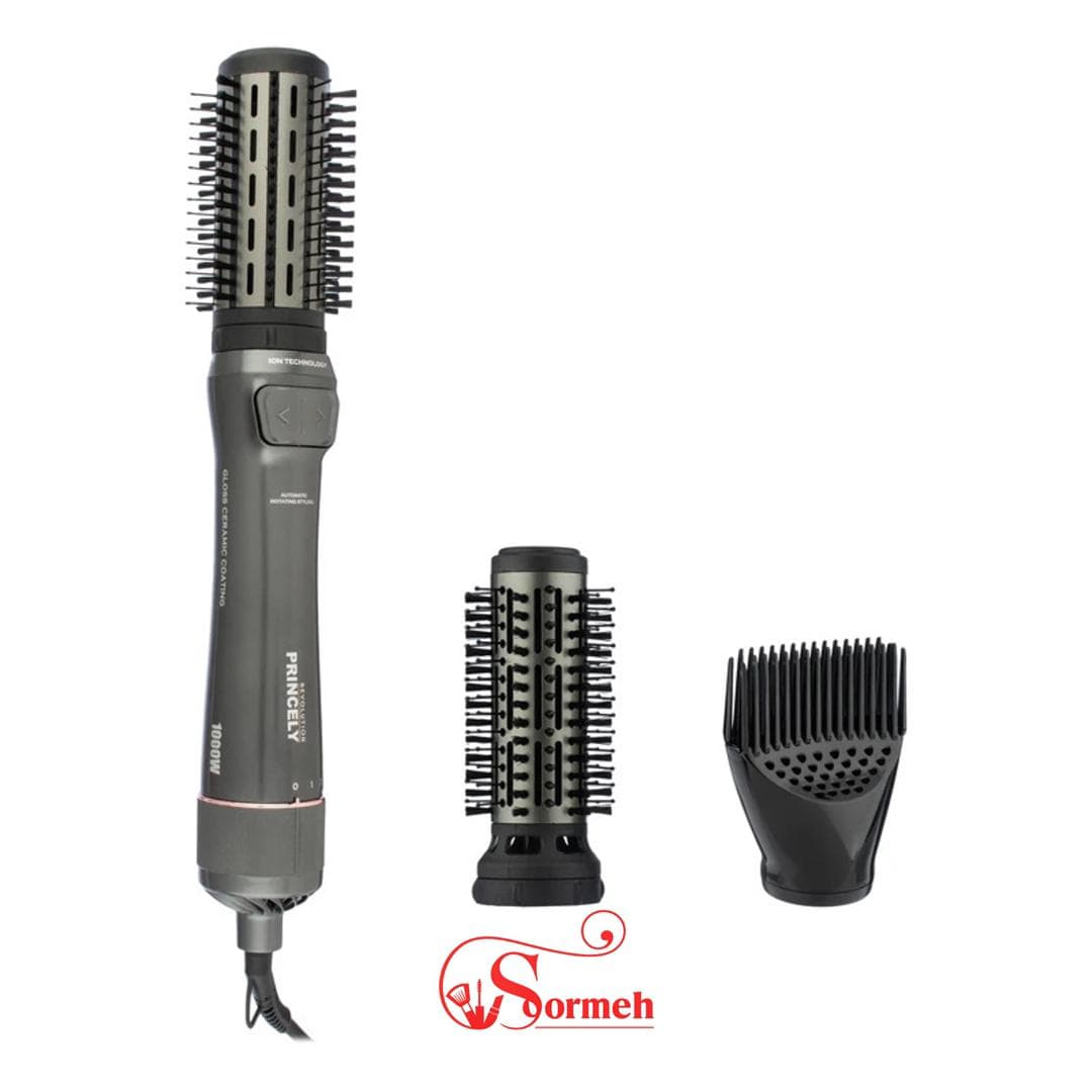 سشوار چرخشی پرنسلی PRS12AT — تصویر ۷