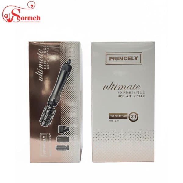 سشوار چرخشی پرنسلی PRS12AT