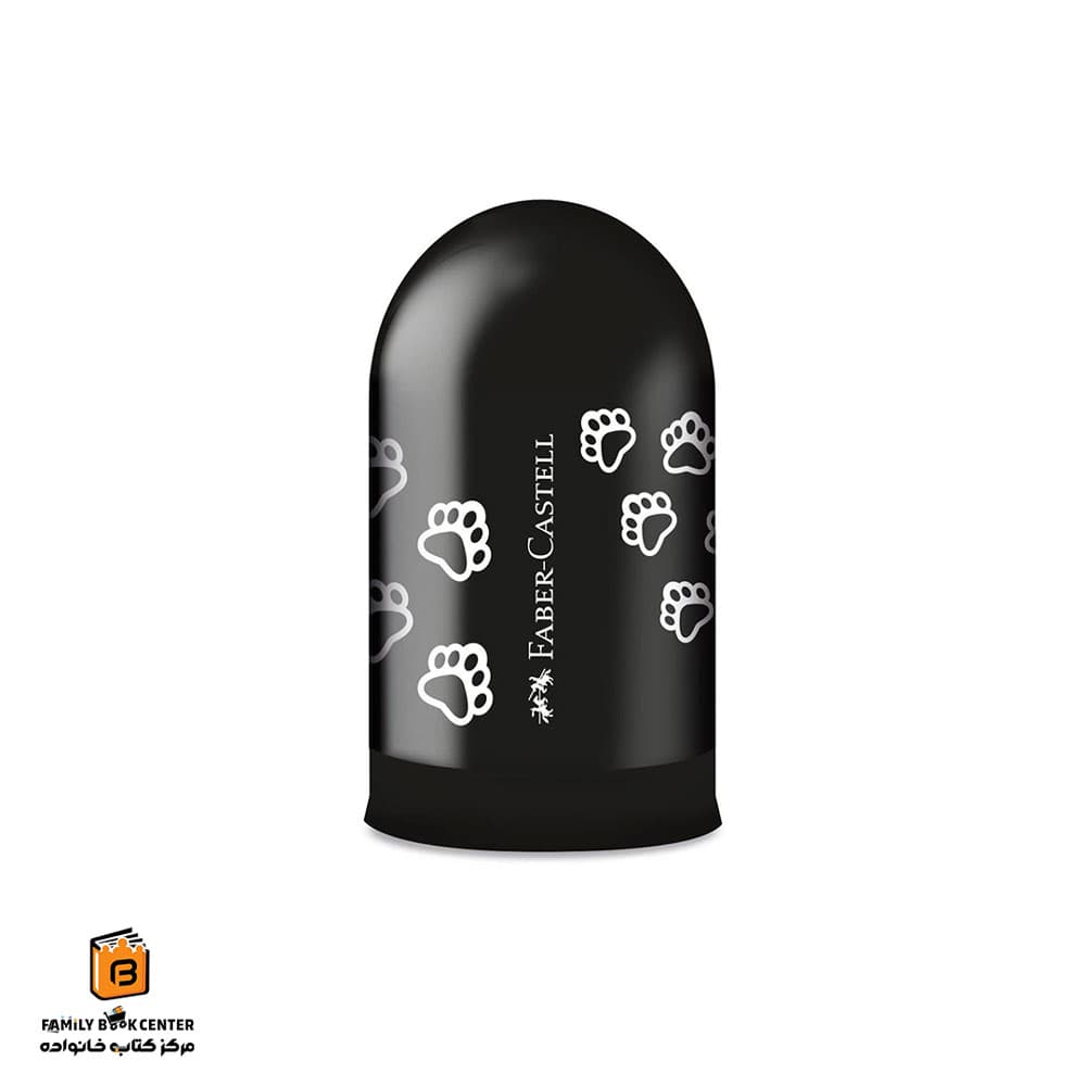 تراش تک سوراخ مشکی فابرکاستل (FABER CASTELL)