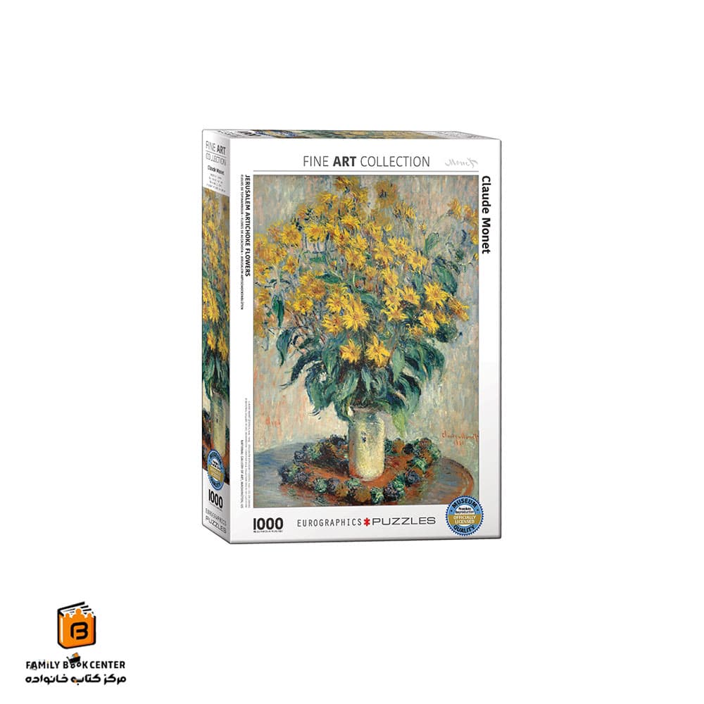 پازل 1000 تکه (6000-0319)Jerusalem Artichoke Flowers یوروگرافیکس (Euro ghraphics)