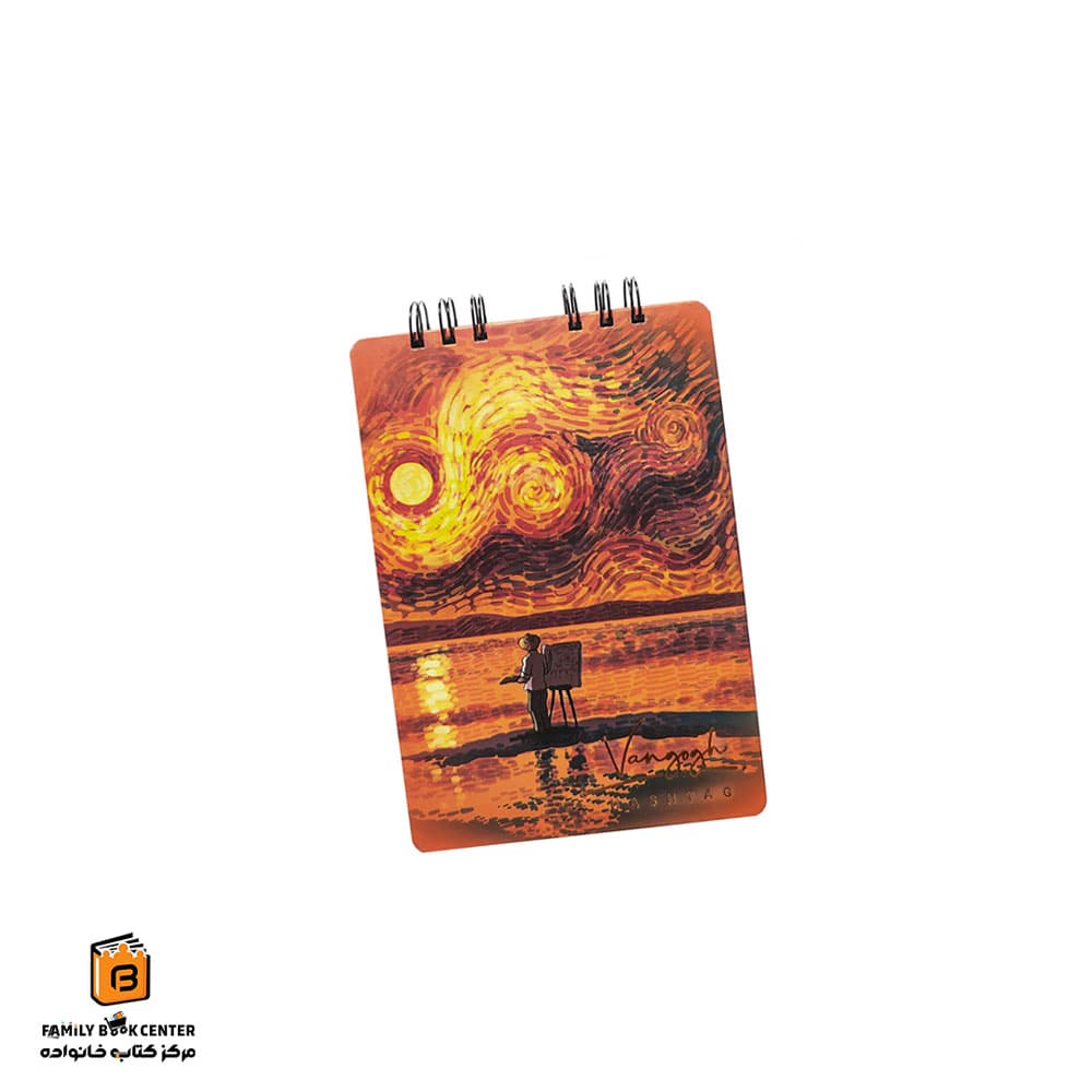دفتر طراحی A6 ونگوگ هشتگ (HASHTAG)