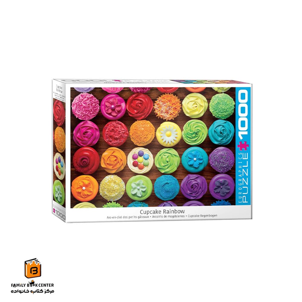 پازل 1000 تکه (6000-5625 )Cupcake Rainbow یوروگرافیکس (Euro ghraphics)