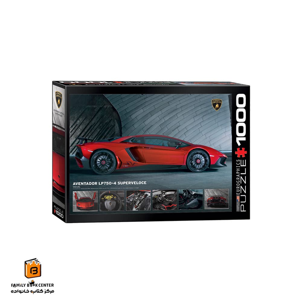 پازل 1000 تکه (6000-0871) Lamborghini Aventador یوروگرافیکس (Euro ghraphics)