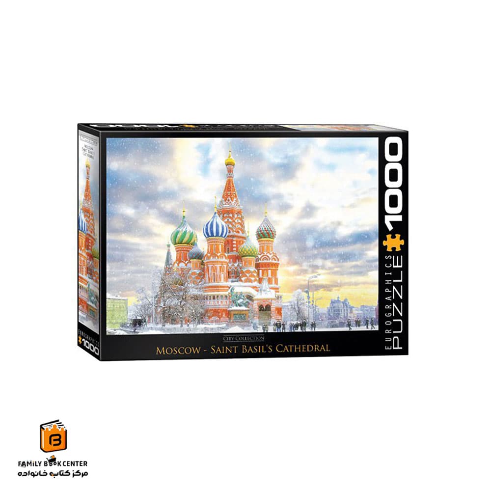 پازل 1000 تکه (6000-5643)Moscow, Russia یوروگرافیکس (Euro ghraphics)