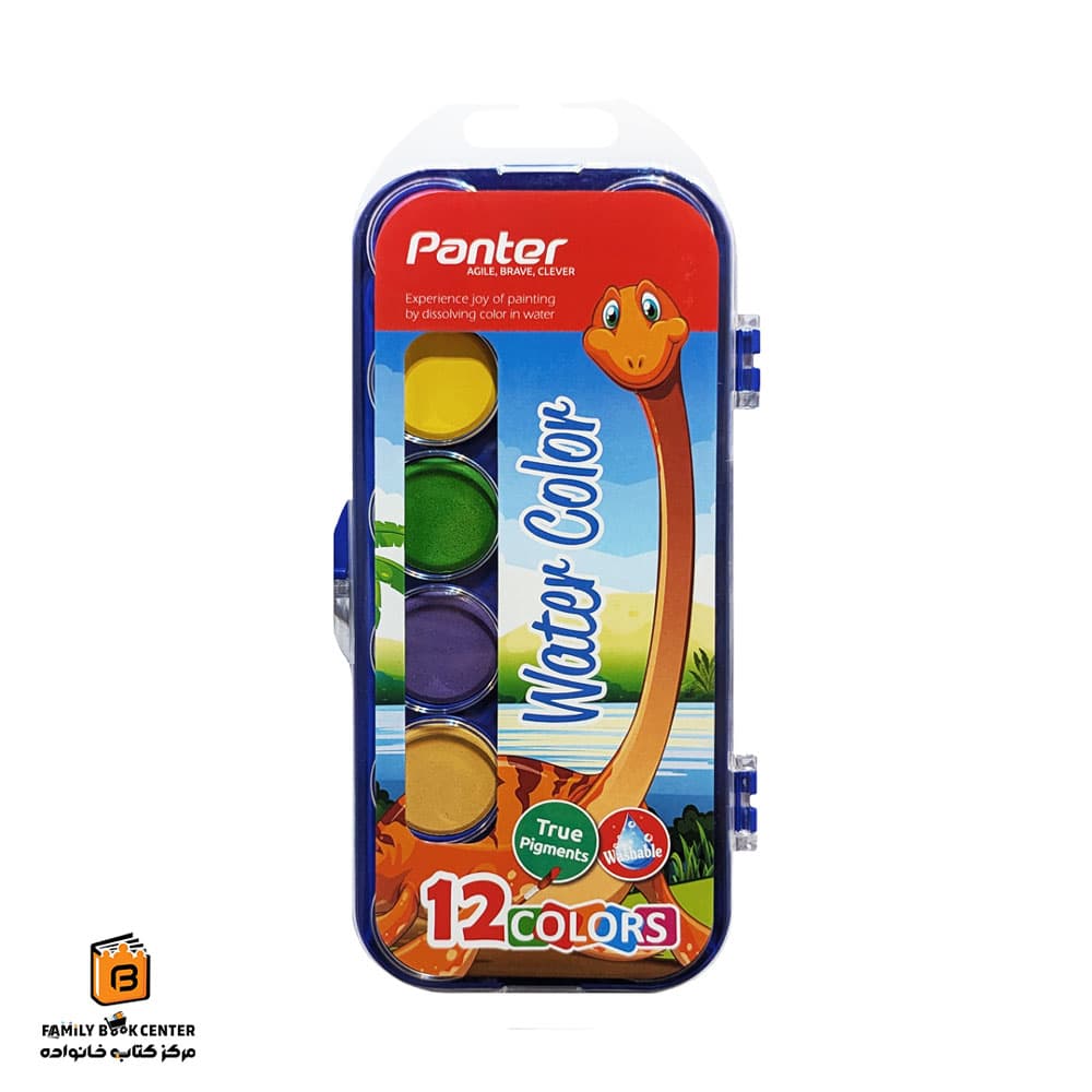 آبرنگ 12 رنگ پنتر (Panter)