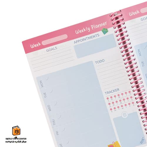 پلنر سالانه مکث نوت (MAXNOTE) — تصویر ۵