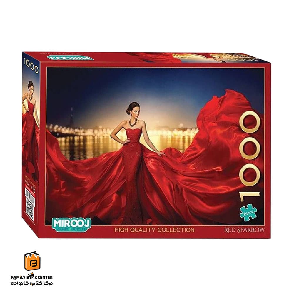 پازل 1000 تکه Red Sparrow کد 2875 میروژ (MIROOJ) — تصویر ۴