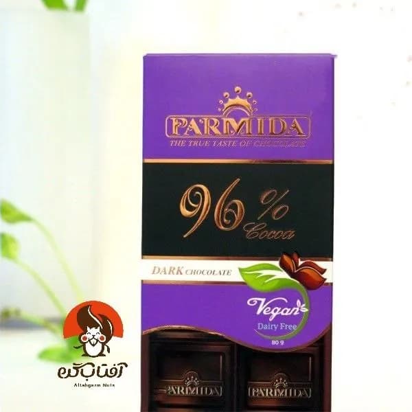 شکلات تابلت پارمیدا %96