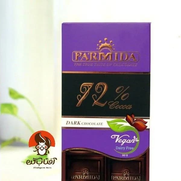 شکلات تابلت پارمیدا %72