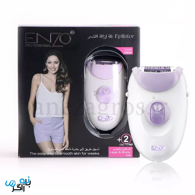 اپلیدی 3کاره انزو مدل ENZO EN-3390