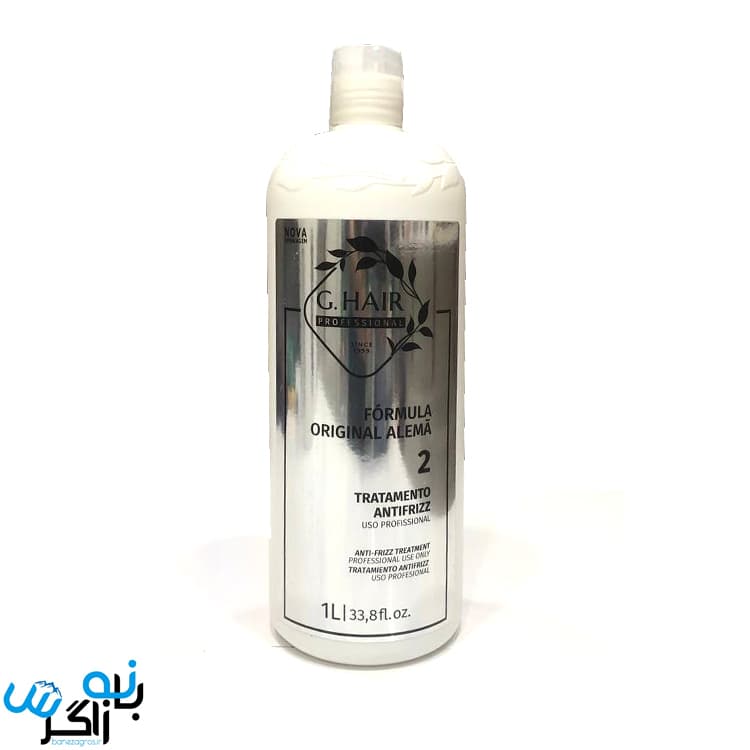 کراتین جی هیر سفید G.HAIR ANTIFRIZZ 1L