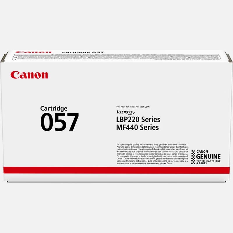 کارتریج کانن Canon 057 — تصویر ۵