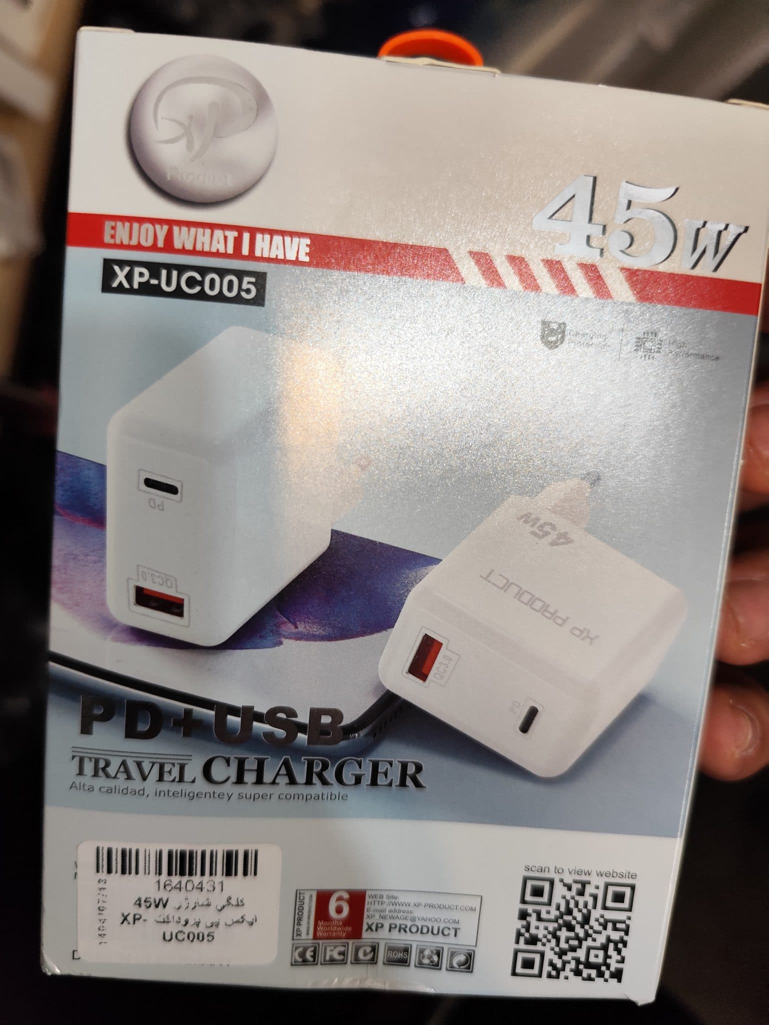 شارژر 45 واتی سوپر فست شارژ ایکس پی مدل XP-UC005 45W — تصویر ۷