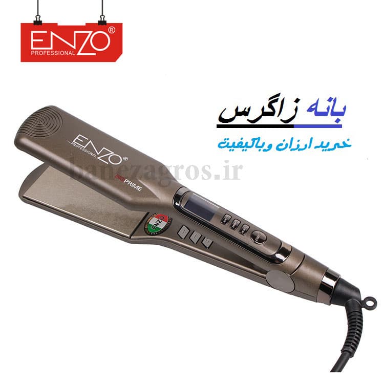 اتومو فوق پیشرفته انزو ENZO EN-5118