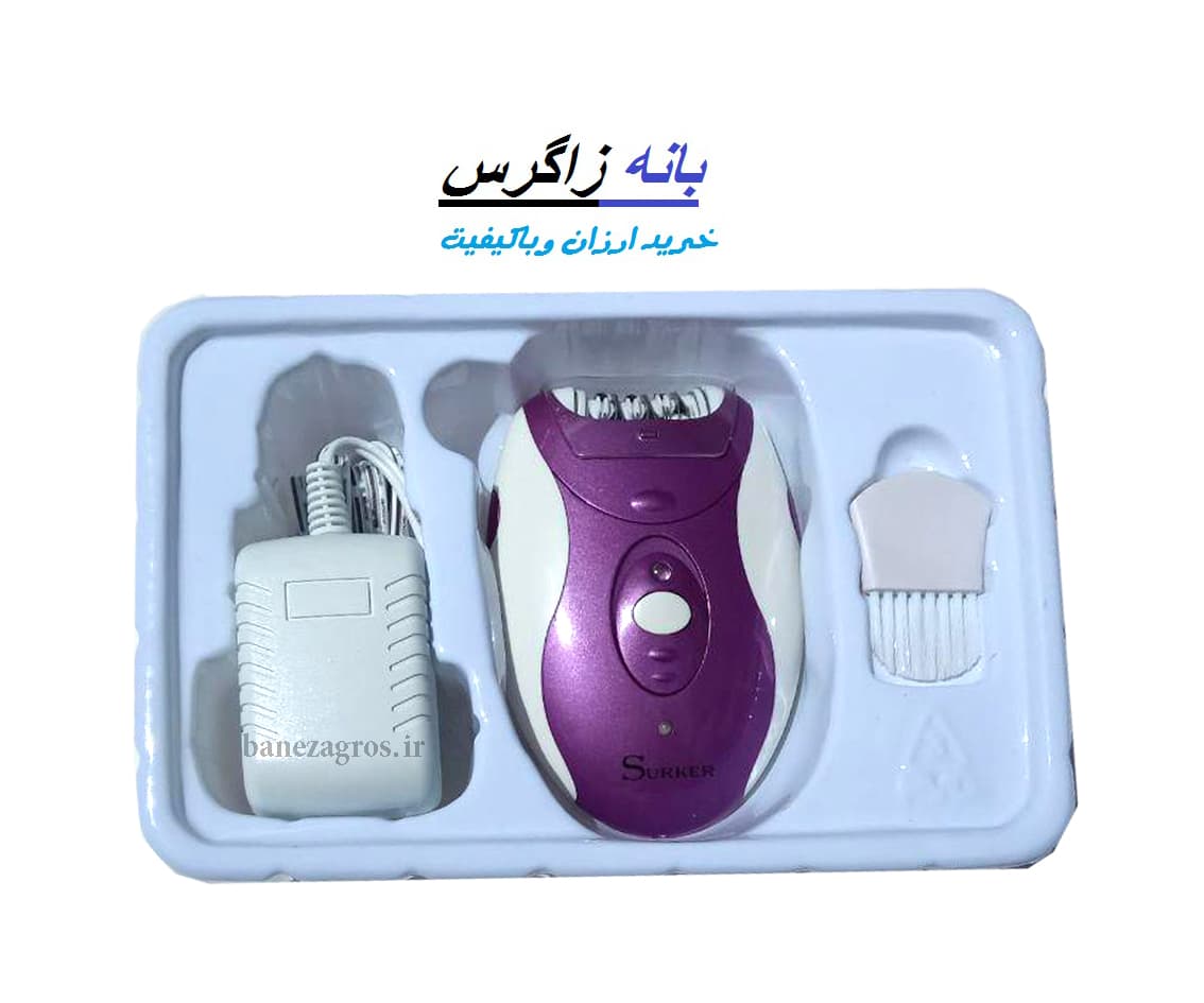 اپلیدی سورکرSurker HC-301 — تصویر ۴