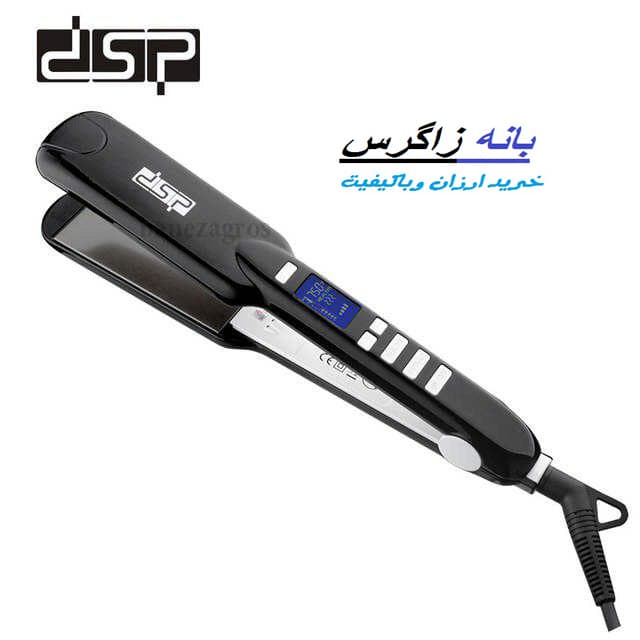 اتوموی دی اس پی dsp E-10017 — تصویر ۲
