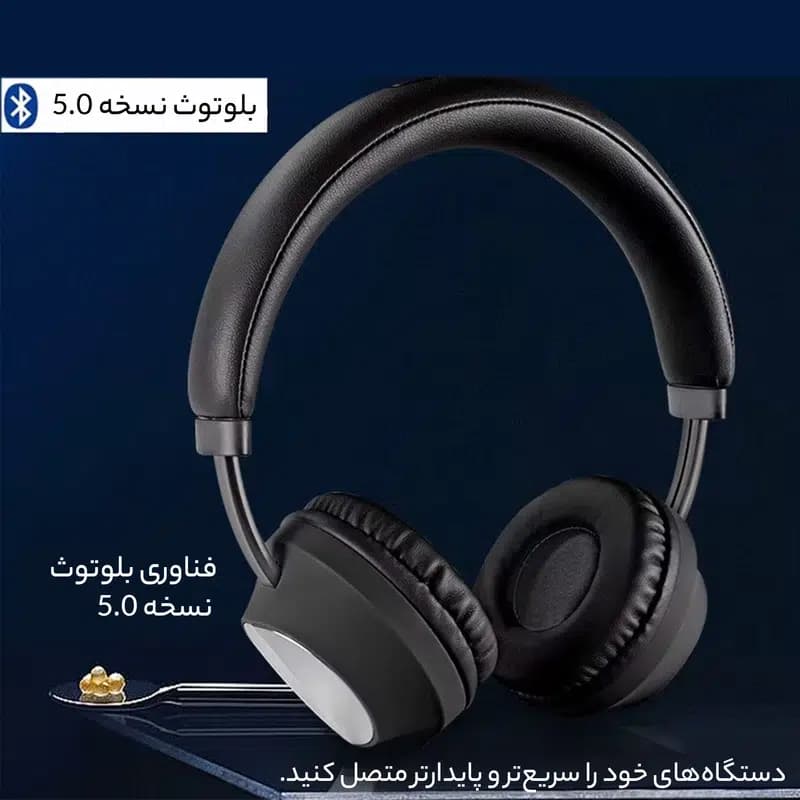 هدست بلوتوث سودو مدل SD-1008 — تصویر ۷