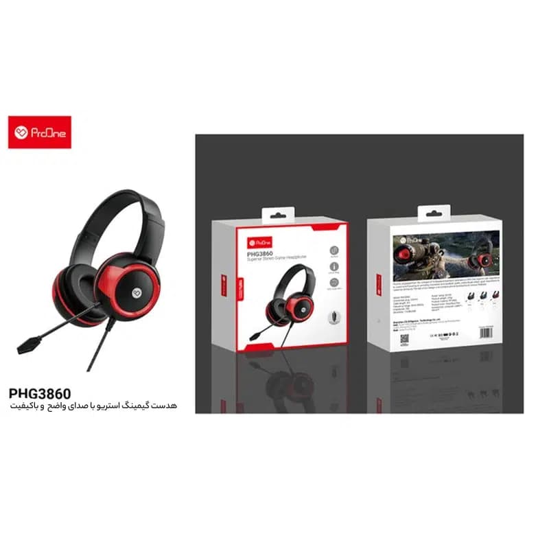 هدست مخصوص بازی پرووان مدل PHG3860 — تصویر ۶