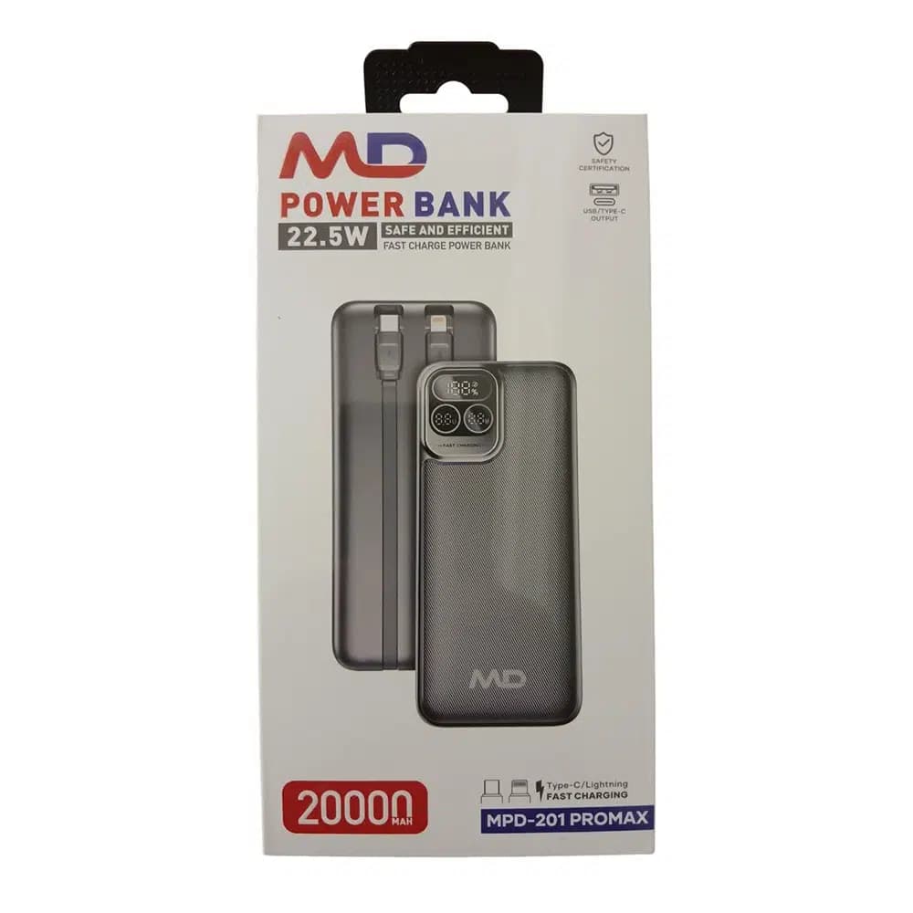 پاوربانک ام دی مدل MPD-201 Pro Max ظرفیت 20000 میلی آمپر ساعت