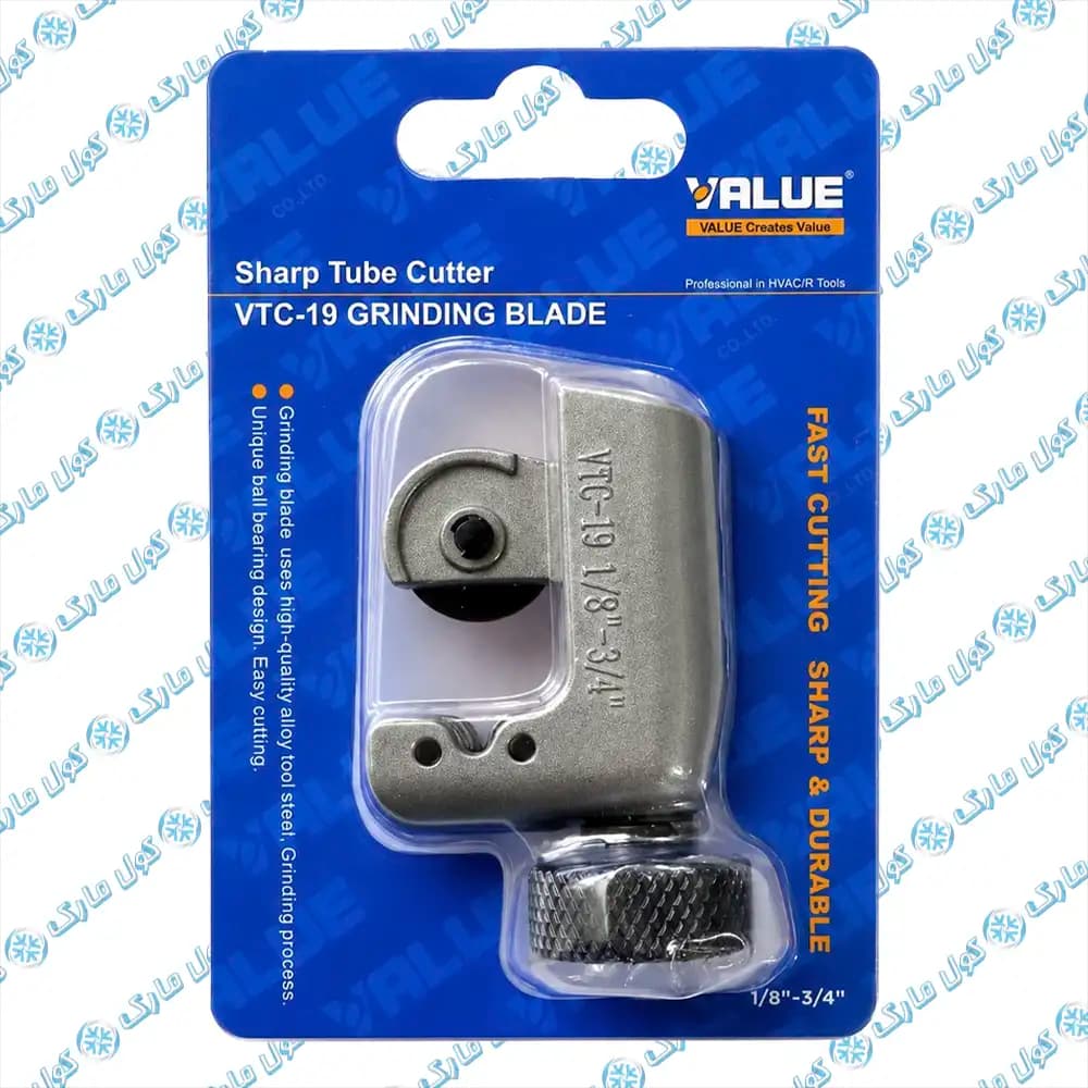 لوله‌بر مچی والو VALUE مدل VTC-19 — تصویر ۴