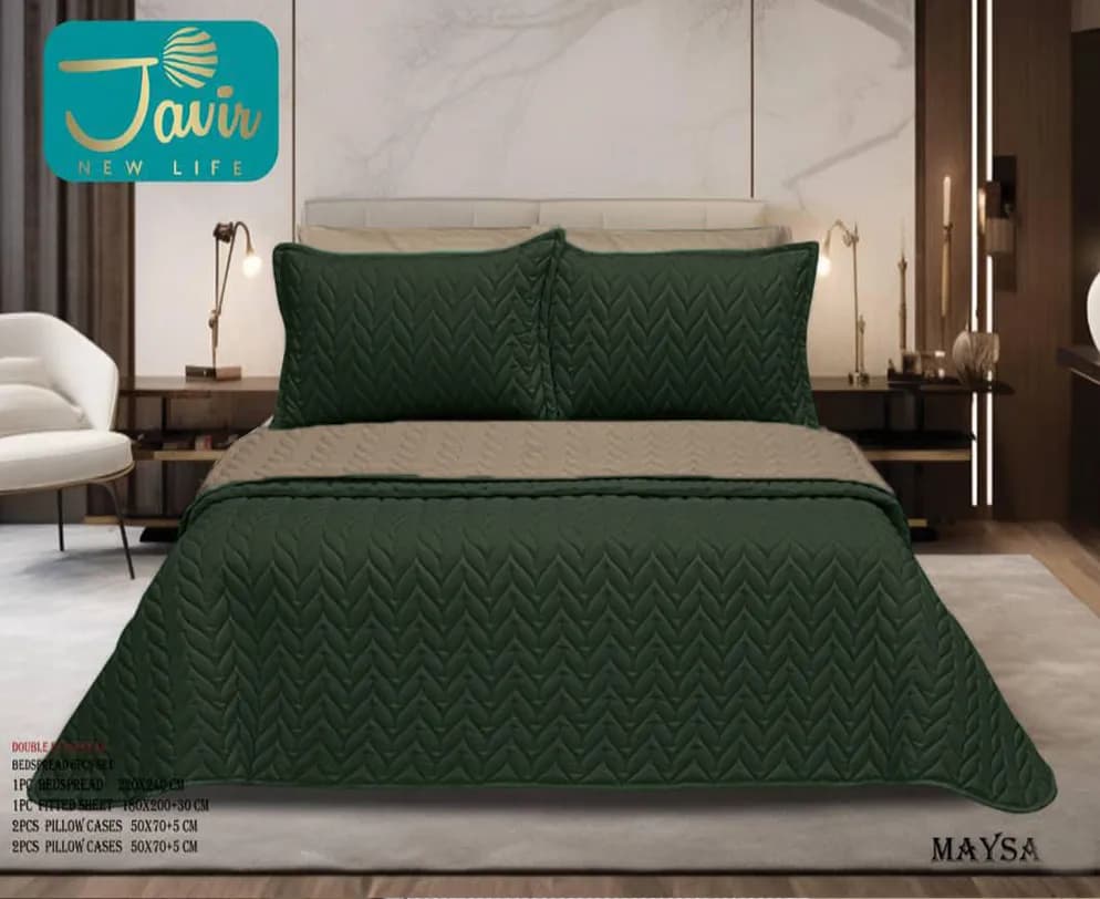 روتختی یکنفره پنبه دوزی یشمی بژ Maysa