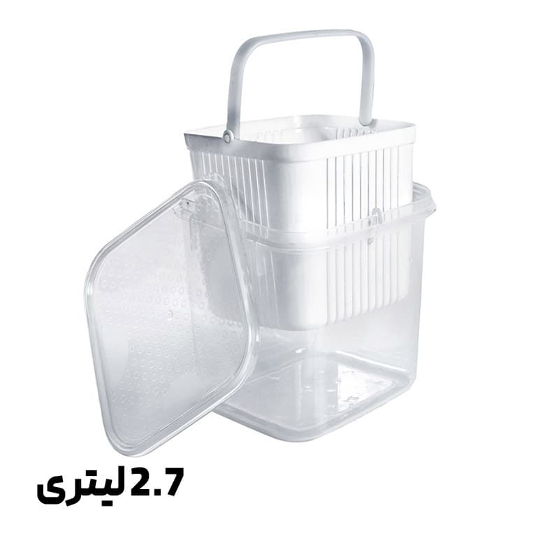 ظرف ترشیجات آبکش دار سایز متوسط 2.7 لیتر مانیا