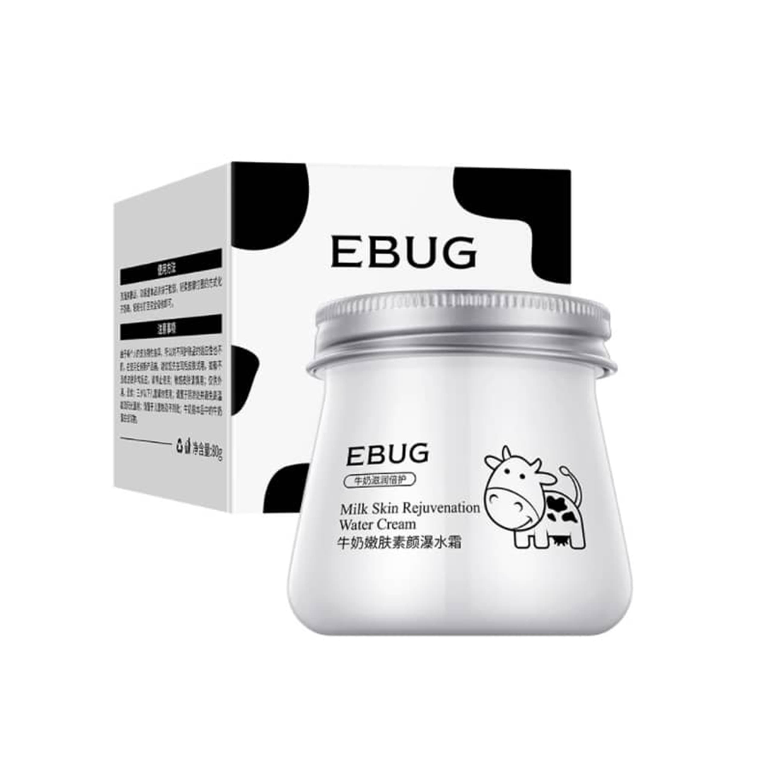 کرم آبرسان شیر گاو EBUG — تصویر ۷