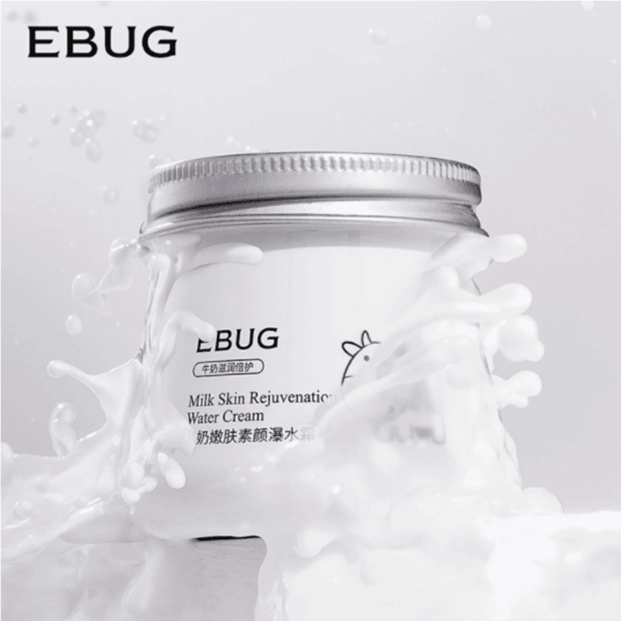 کرم آبرسان شیر گاو EBUG — تصویر ۸