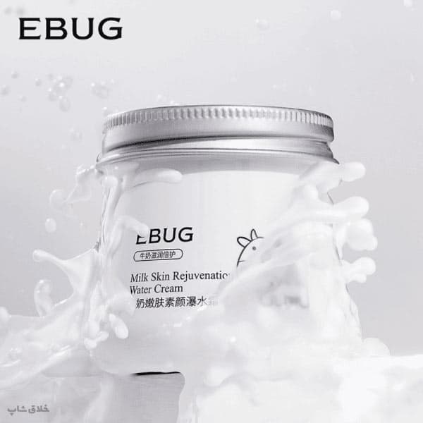 کرم آبرسان شیر گاو EBUG — تصویر ۶