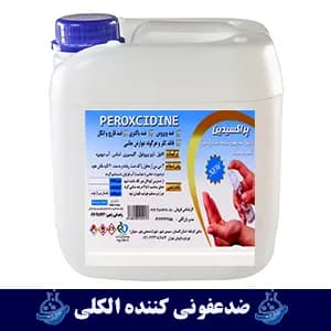 محلول ضدعفونی کننده الکلی