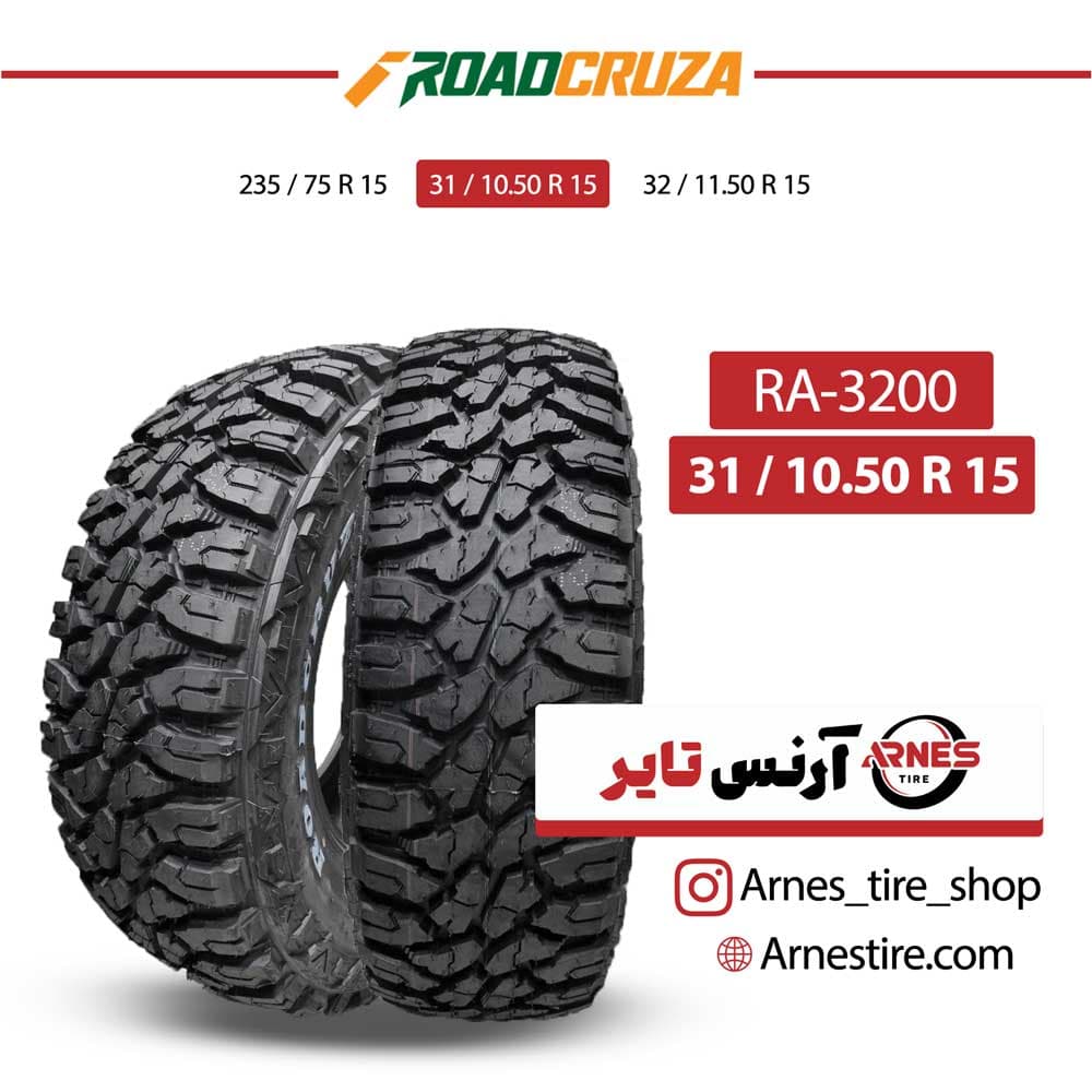 لاستیک رودکروزا سایز 31/10.50R15LT مدل RA-3200MT