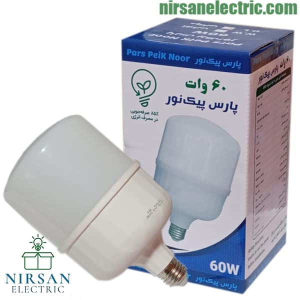 لامپ LED پارس پیک نور ۶۰ وات