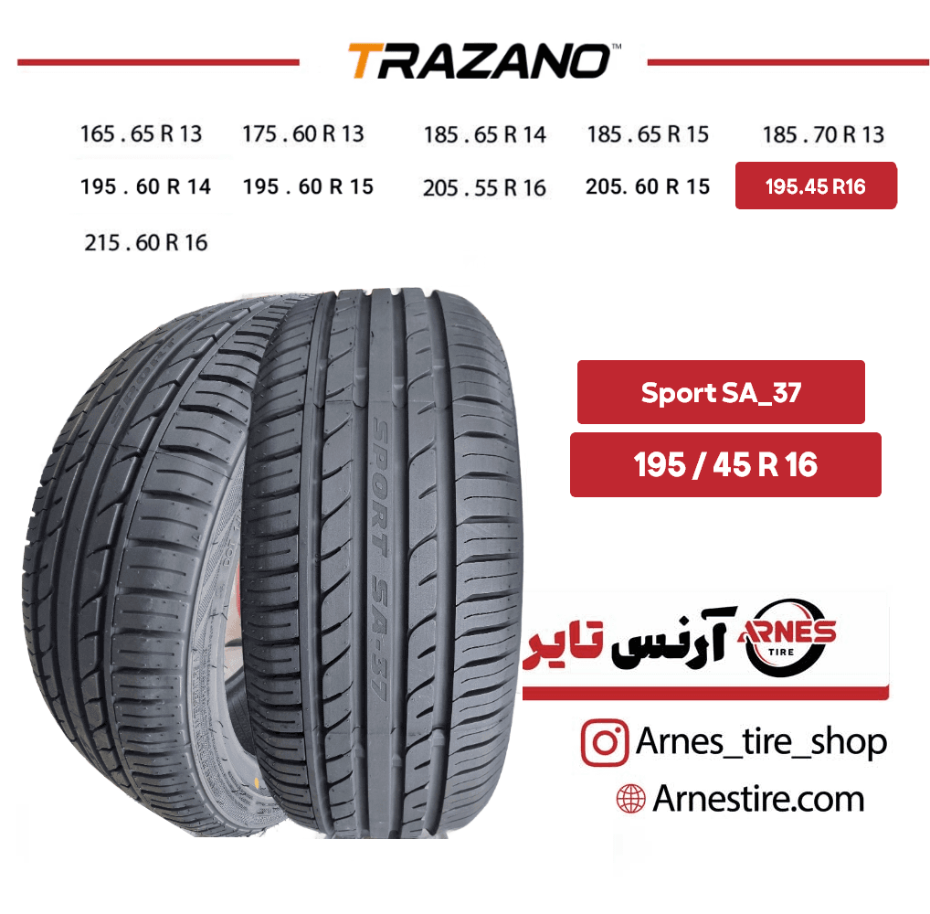 لاستیک ترازانو سایز 195/45R16 مدل Sport SA_37