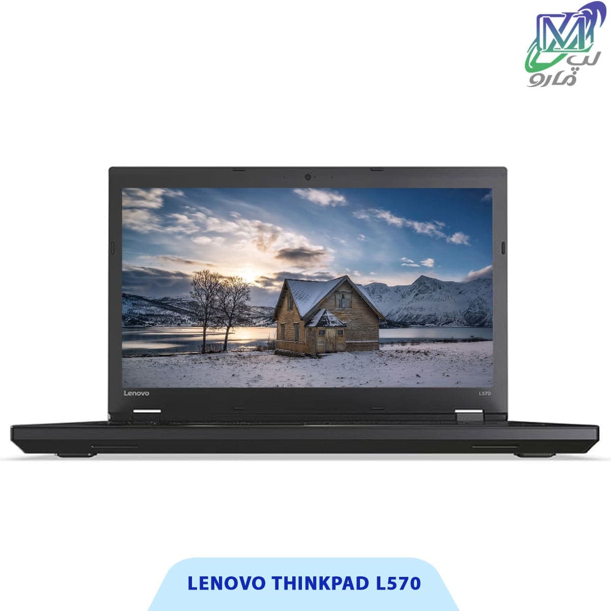 لپ تاپ 15.6 اینچی لنوو مدل LENOVO ThinkPad L570 — تصویر ۱۰