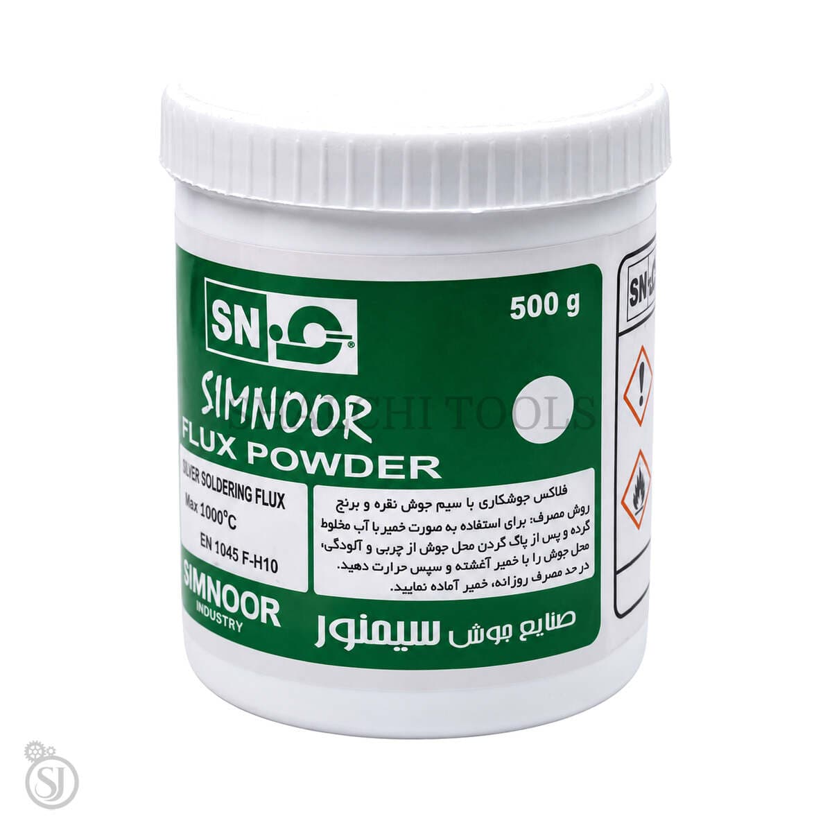 پودر سیمنور 500گرمی — تصویر ۴