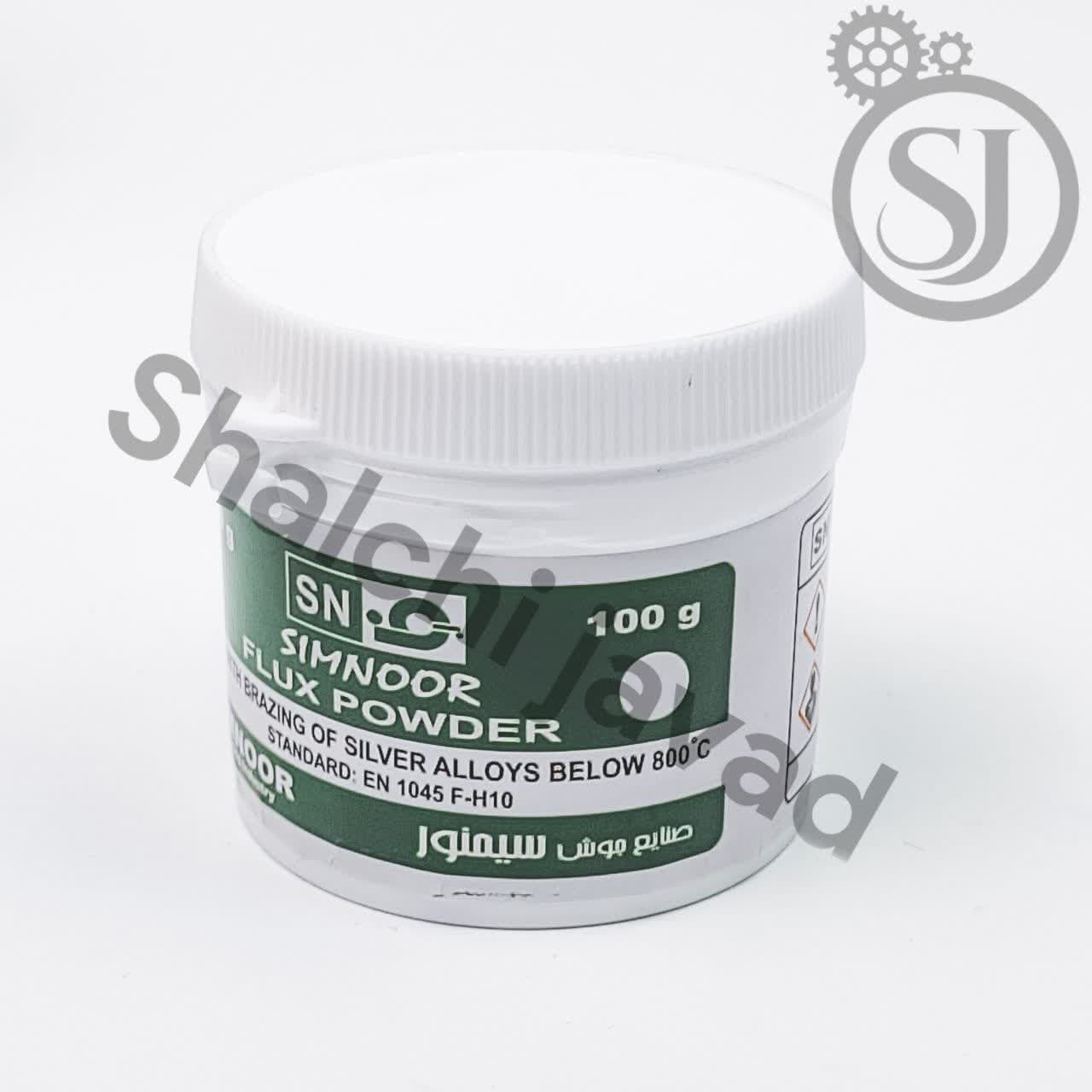 پودرتنکار سیمنور 100 گرمی — تصویر ۳