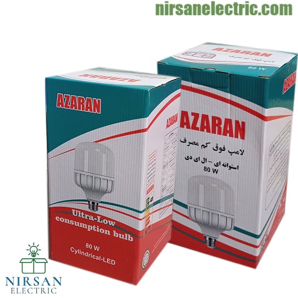 لامپ استوانه‌ ای ۸۰ وات آذران – سرپیچ E27 — تصویر ۸