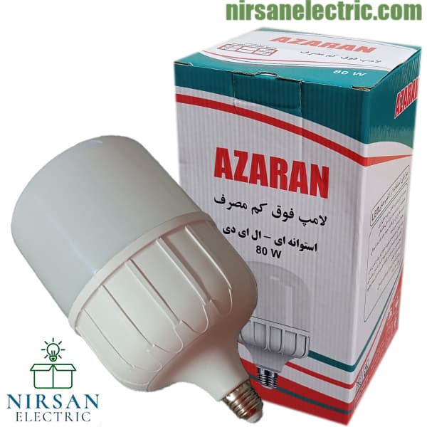 لامپ استوانه‌ ای ۸۰ وات آذران – سرپیچ E27