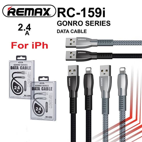 کابل شارژر ریمکس مدل RC-159i — تصویر ۳
