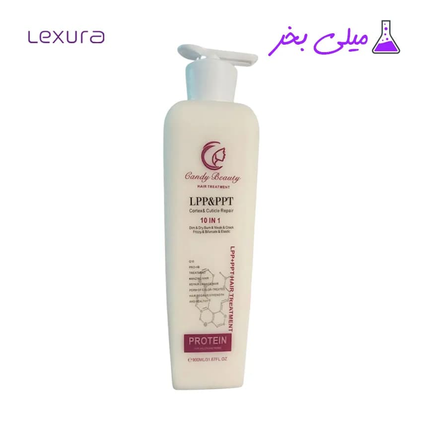 میلی ال پی پی کرمی کندی بیوتی LPP — تصویر ۲