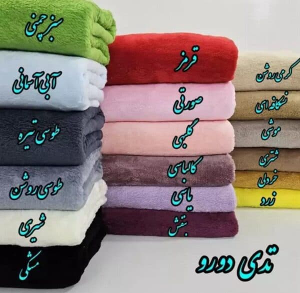 اسکرچر گربه مدل A79 — تصویر ۵