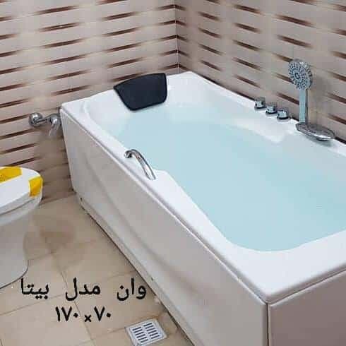 وان و جکوزی اقتصادی مدل بیتا ابعاد 170 در 70 — تصویر ۷