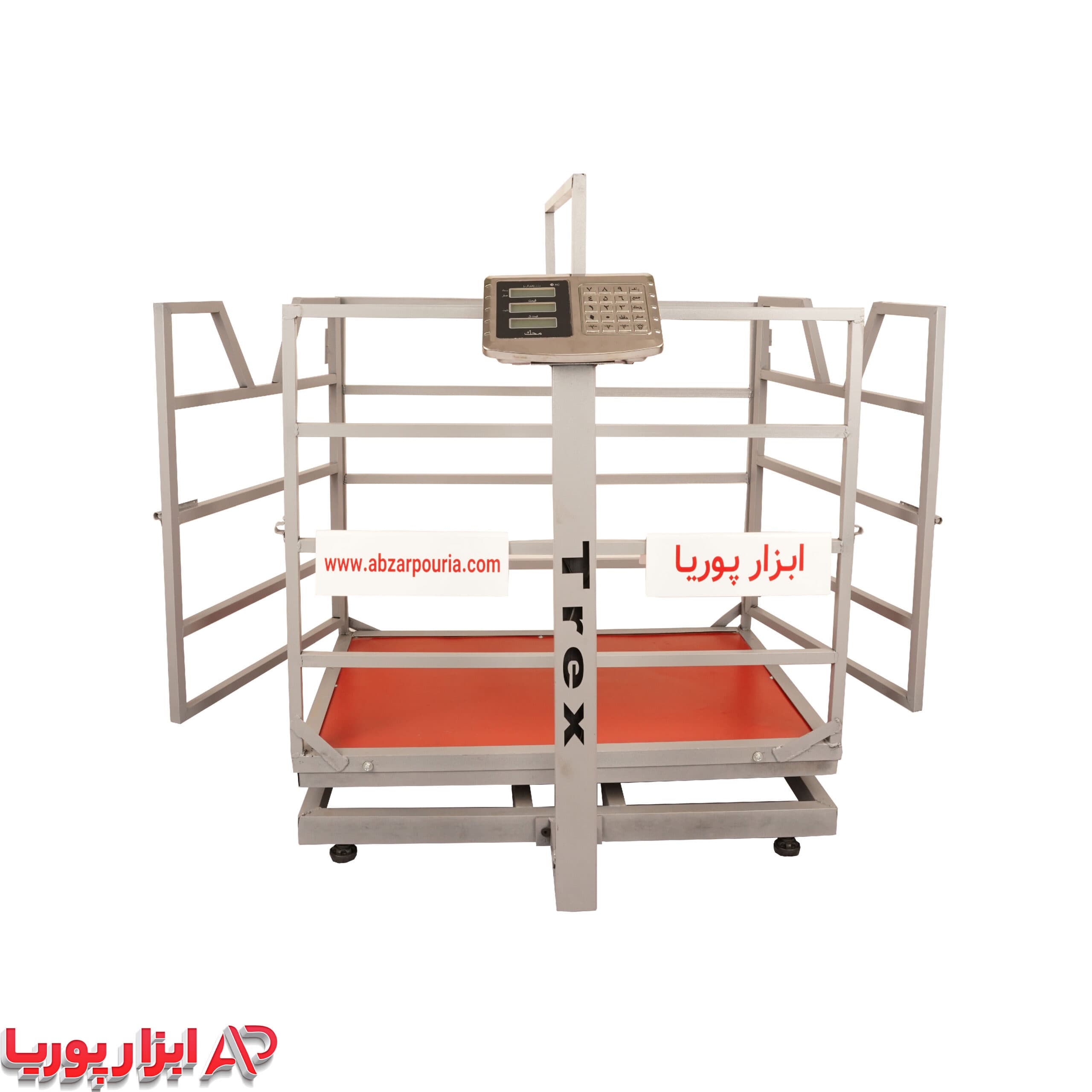 باسکول 300 کیلویی دامکش تیرکس T60/90 — تصویر ۱۰