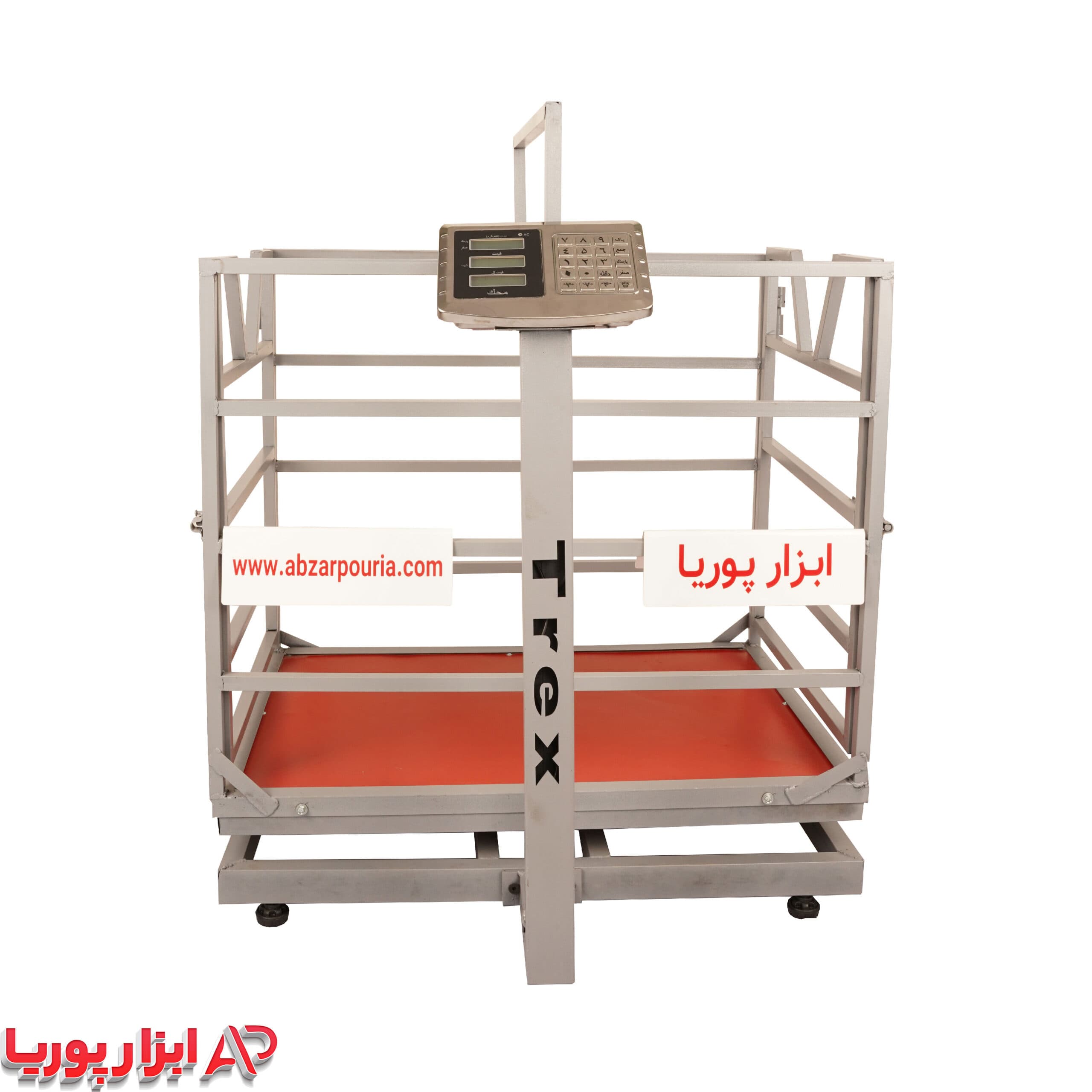 باسکول 300 کیلویی دامکش تیرکس T60/90 — تصویر ۳