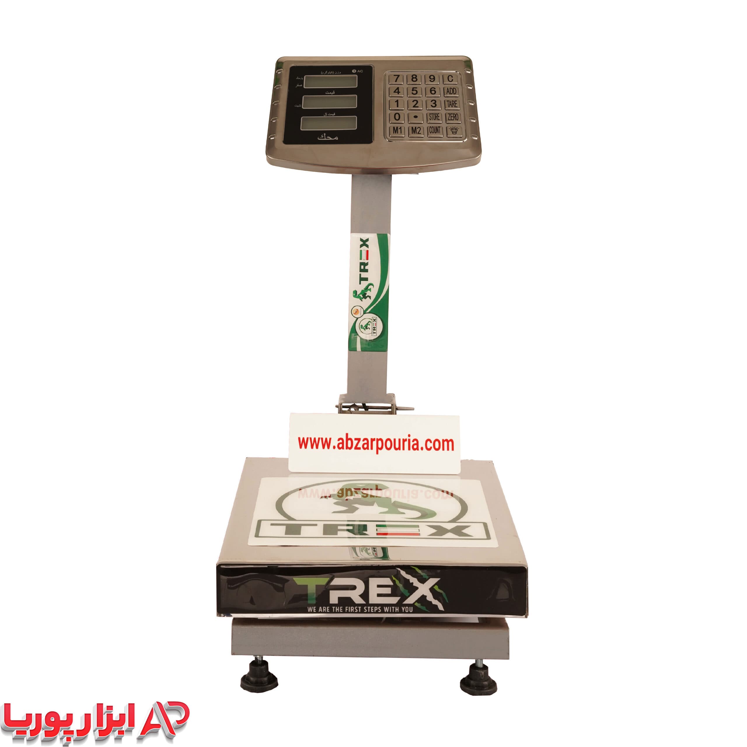 باسکول 250 کیلویی محک کمری بدنه تیرکس استیل با کفه 30*40