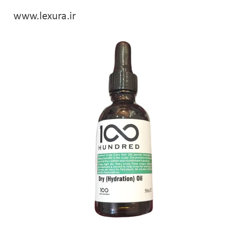 روغن اسکالپ خشک هاندرد 50 میل