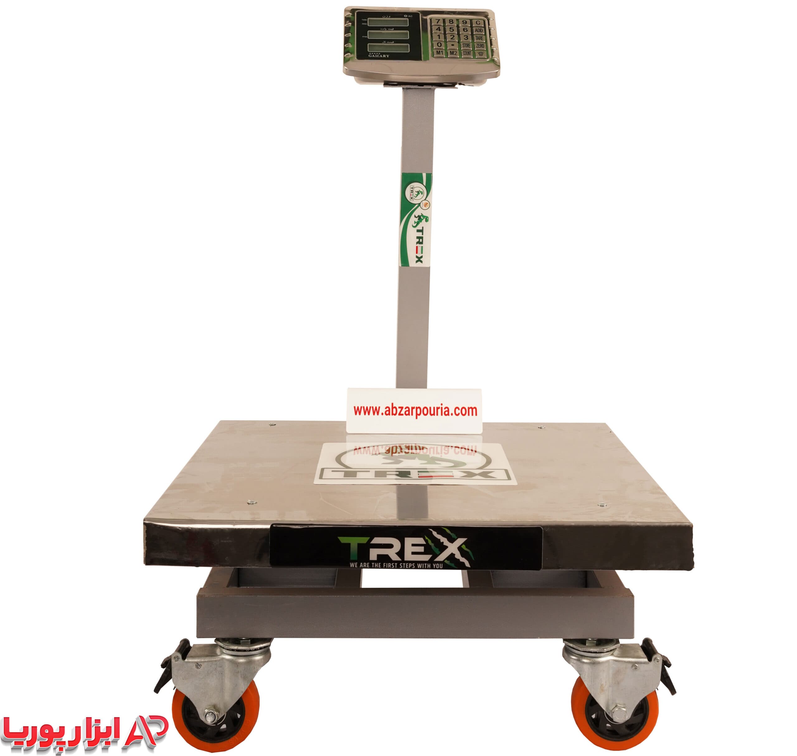 باسکول 600 کیلویی کمری چرخدار بدنه تیرکس استیل 60*60